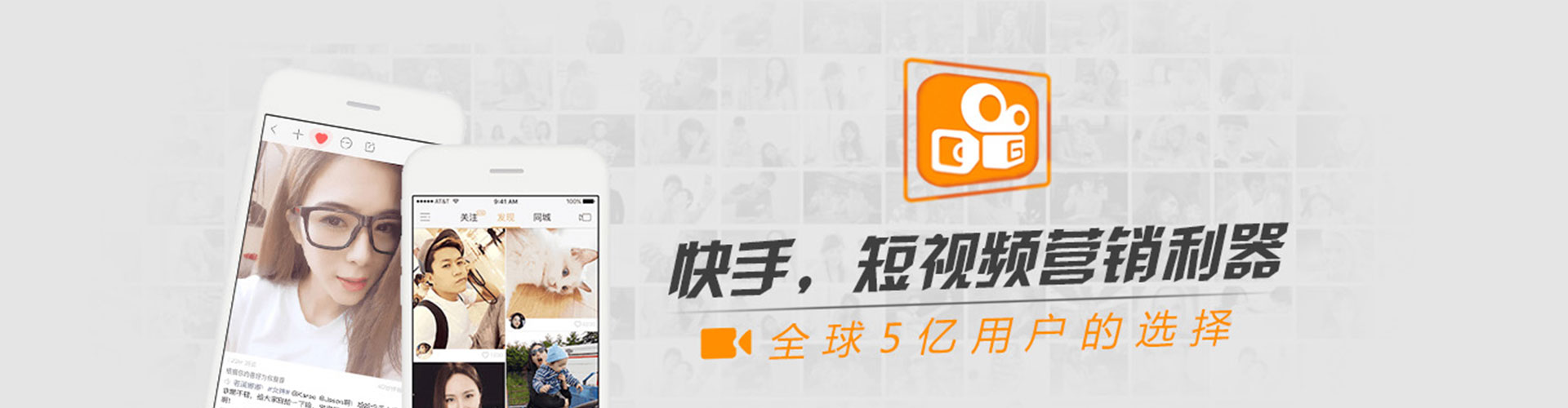 贵阳信息流营销