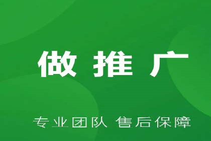 竞价推广开户案例分享：从零到一的营销增长之路